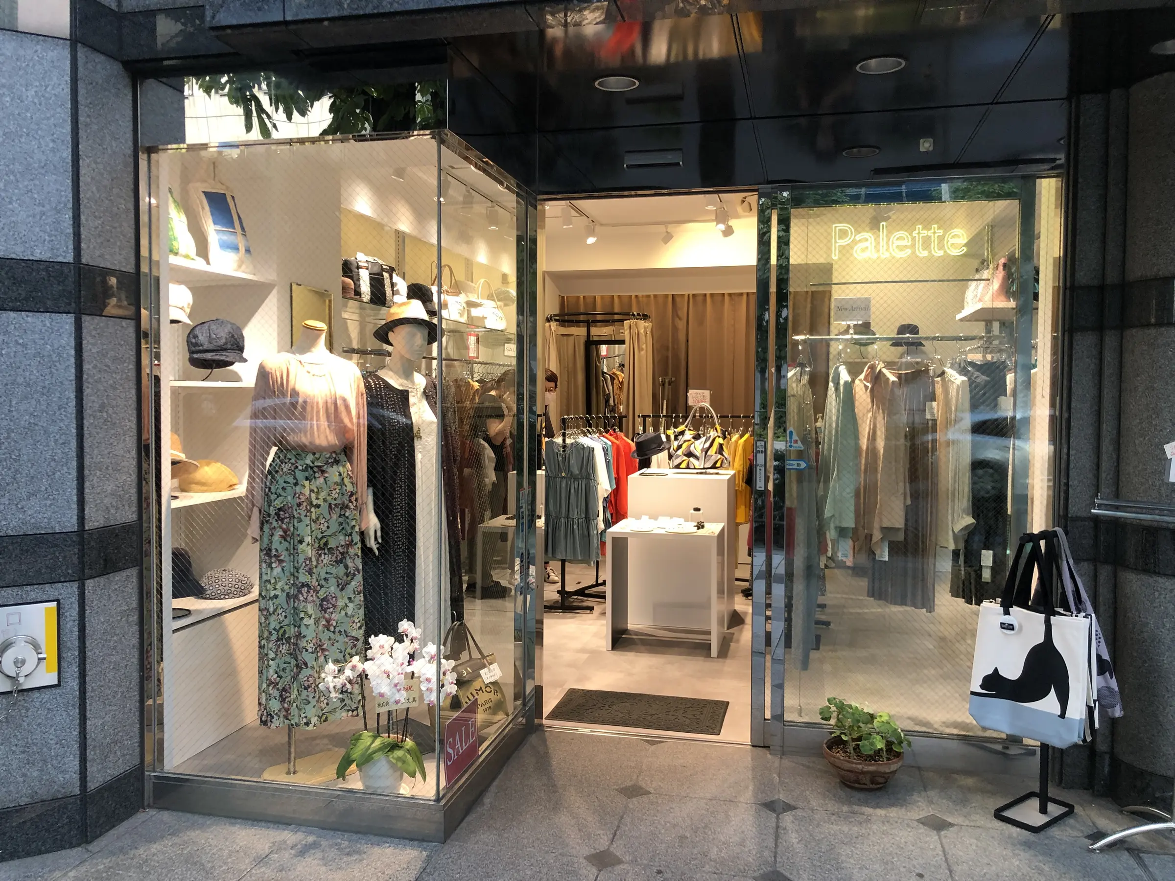 Palette 北青山店の入口
