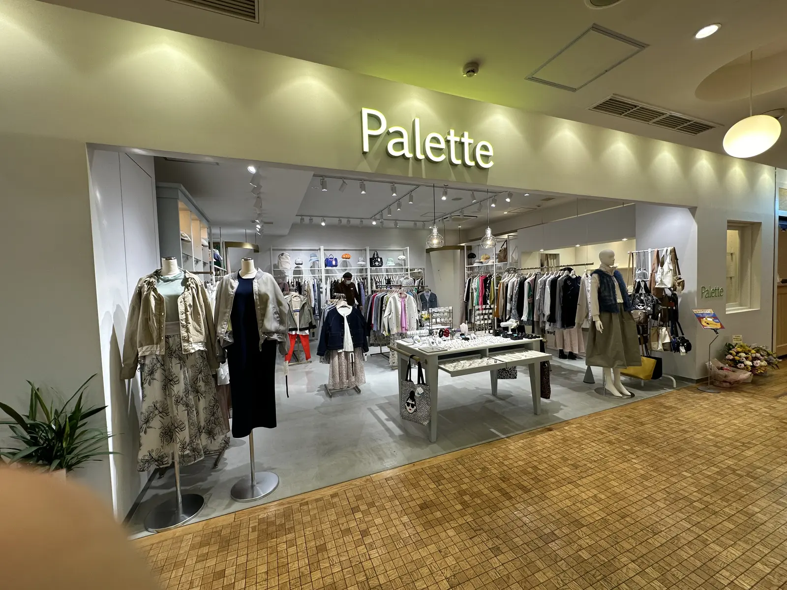 Palette 四谷アトレ店の正面